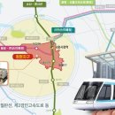 노블레스(장현노블레스상가) 이미지