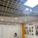 양산가볼만한곳 양산아이와함께 양산아이체험 경상남도교육청 경남수학문화관 양산수학체험센터