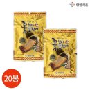 한양장식