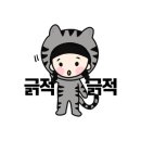 희락회맛집 이미지