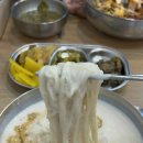 유달콩물본점 이미지