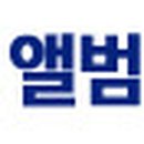 남미선의 해금산조(김영재류) 이미지