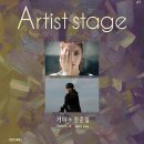 엠앤엠엔터테인먼트(주) 이미지