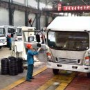 삼흥자동차 이미지