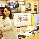 스포츠아울렛20 이미지