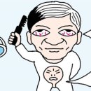 살롱드지니 네이버블로그