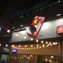 옛날가락국수 이미지