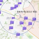 청학사거리(한전) 이미지
