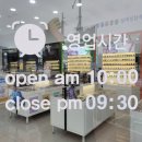 불당삼거리1 이미지