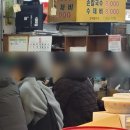 백반건축