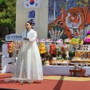 수리산산신제 Daum카페