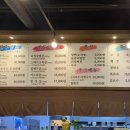 청년창업고깃집 이미지