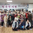 문곡경로당 이미지