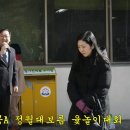 주공A경로당 이미지