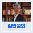 세종서울정신건강의학과의원 이미지