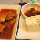 향나무식당 이미지