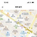 경복여자고등학교 기간제 초빙 6명 (국어, 수학, 영어2명, 생명과학(공통과학), 체육) 이미지