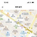 경복여자고등학교 기간제 초빙 6명 (국어, 수학, 영어2명, 생명과학(공통과학), 체육) 이미지