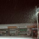 청양농협남양지점 이미지