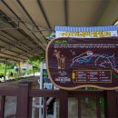 가평공영버스터미널화장실 이미지