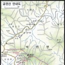 전라권코스 이미지