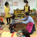 시립진벌어린이집 이미지