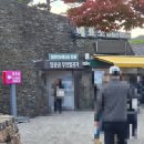 순천만국가정원 동문주차장 화장실 이미지