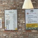 소야동치미막국수 네이버블로그