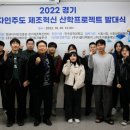 경기 디자인
