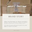 시화두산아파트 | 두산위브더센트럴 입주민을 위한 특별한 선택