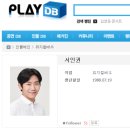 CLOWN | &lt;연극 로미오와 줄리엣 The Clown&gt; 후기 (제45회 서울연극제) - 20240526