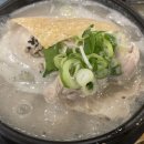 발산삼계탕 이미지