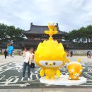 축제로 만나는 부여 여행 | [부여/여행] 2025 부여 백제문화제&amp;백제문화단지 방문후기