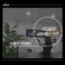 세븐투스크린