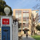 제주관광대학부속어린이집 이미지