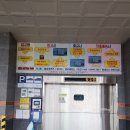 마란트3호텔 | 추천 저렴한 가격에 대만족 했던 마란트 레지던스 호텔 내돈내산 솔직후기 숙소영상 가격 주차 체크인방법