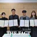 으뜸종합건축 더팩트