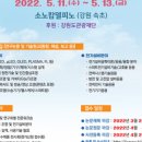 진우전기조명
