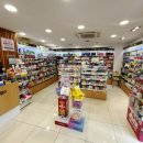 휴베이스 광안바다약국 이미지