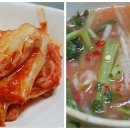 대화식당