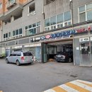 중원카센타 | 08년식 기아 그랜드카니발 수리 대신 자동치 폐차 결정! 중고차 구입은 12년식 이후로