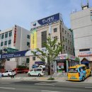 장림한서병원 이미지