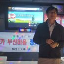 청심 (님) 내영혼의 히로인 이미지