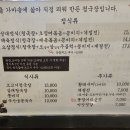 삼대광고 티스토리