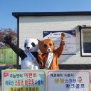 팬더스크린골프 이미지