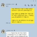 [공지] 기관과 세력이 될 수 있는 유일한 방법(feat. 비트숲 시스템트레이딩)