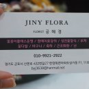 한양목련아파트 상가동 이미지