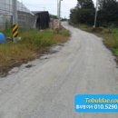 화전태양광 발전소 이미지