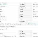 (주)케이지에이치 이미지