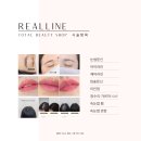 RealLine | 예쁜눈썹문신 눈썹모양 다양한기법